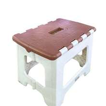 Banco Plegable Multiusos de 22 cm de Altura para Uso Versátil y Cómodo en Hogar y Oficina - Multicolor - Ver 9