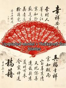 1pc Women's Lace Folding Fan, Suitable For Parties, Halloween, Valentine's Day And Other Occasions - Red - View 3