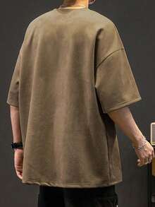 Men's Casual Simple Solid Color Drop Shoulder Loose T-Shirt - Brown - View 2