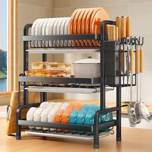 3,Tier,Dish - W13254251 - View 1