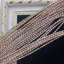 1 Strand 36cm Mini Natural Freshwater Pearls Purple Rice Pearl Beads For Jewelry Making DIY Women Men Necklace Bracelets Handicrafts Accessories - Rice Grains - View 6