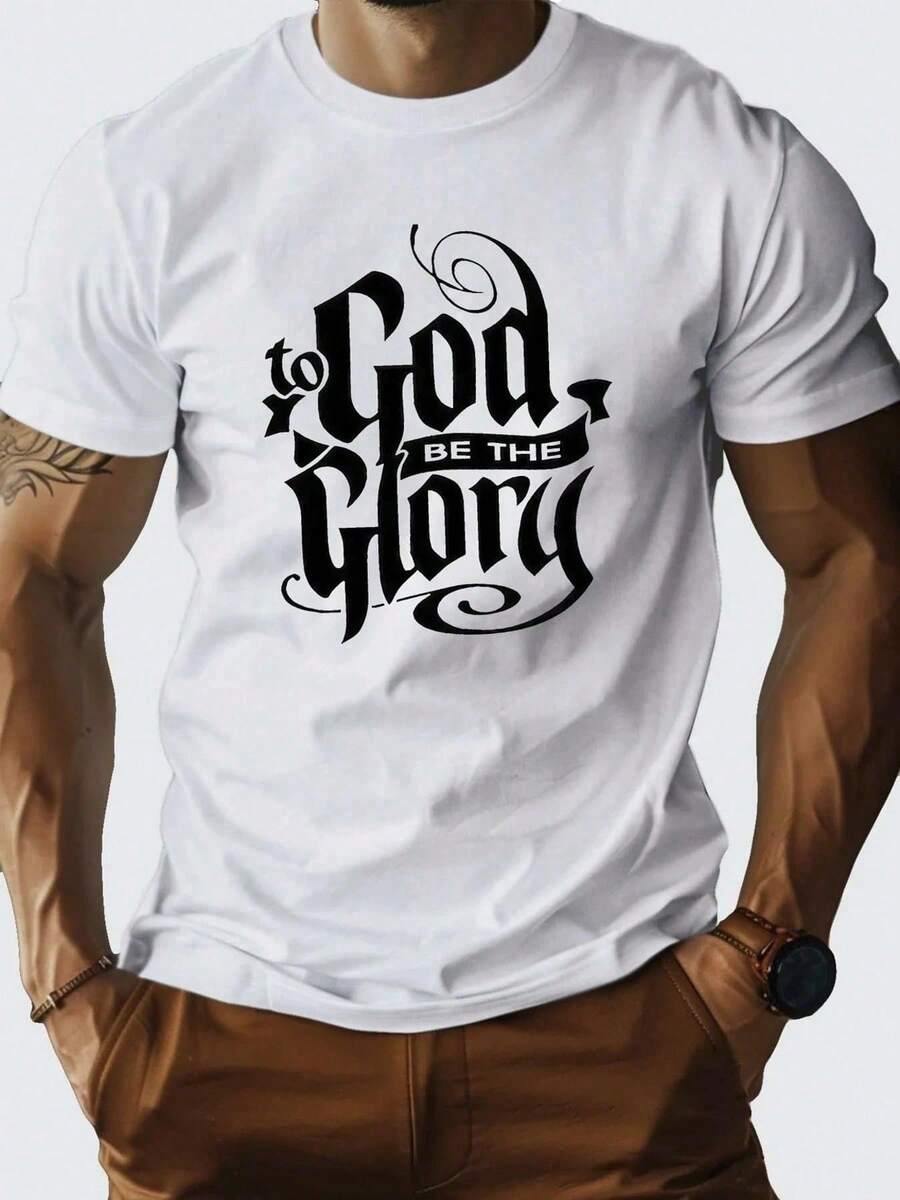 100% Pure , God's Glory Pattern Printed T-Shirt, Summer Round Neck Short Sleeved Men's T-Shirt, Breathable Casual Sports Top, Holiday Gift - Negro - Ver 1