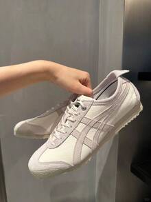 SD Rice White Powder