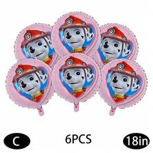Hasbro Conjunto de globos para decoración de fiesta de cumpleaños infantil con tema de perro azul, suministros para fiesta de bautizo de bebé, juguetes de regalo - Juego de globos - Ver 5