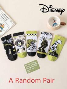Disney 1/5 Pairs Women's Boat Socks Summer Socks Cartoon Socks Women's Short Socks Girls Donald Duck Daisy Novelty Fun Socks Comfortable Breathable Fashion Socks - Multicolor - View 15