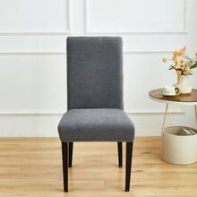 1pc/4pcs/6pcs/8pcs Removable Chair Covers, Dining Chair Covers, Fleece Jacquard, Simple Solid Color, Suitable For Restaurant, Living Room, Bedroom Chair Decoration - Grey - View 2