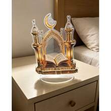 1pc Decorative Acrylic Mosque Desktop Ornament, 2D Craft Art, Multi-Purpose Home Decor, Ideal Ramadan Eid Gift - 1PC - View 9