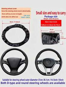 1件裝汽車PU皮革鑽石壓紋3D防滑方向盤套 14.5-15英吋，通用多款車型 - 棱形方向盤套 - 查看 5