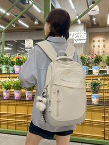 LECEY 女款大容量後背包，全新清新甜美可愛高端風格書包，適合國中、高中及大學生 - 灰色 - 查看 2