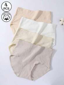 4 条女士内裤，亲肤，优雅简约纯色条纹设计，加长裤裆 - 彩色 - 查看 13