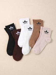 20 Pairs Kids Athletic Crew Socks Back To School, Ribbed Sports Letter Print Breathable Socks For Boys Girls, CoffeeBrownBeigeSchoolWearPack1-16Y - Multicolor - View 9