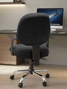 1 buah Sarung Kursi Kantor Motif Jacquard Garis-garis Polos, Elastisitas Tinggi, Bernapas, dan Anti Selip! Gaya Minimalis, Sarung Kursi Anti Debu dan Noda, Melindungi Kursi Kantor dengan Nyaman untuk Duduk Lama, Universal untuk Kursi Komputer Rumah - MultiWarna - View 3