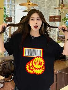 新世代Z风格女式趣味印花圆领短袖T恤，夏季休闲黑色 - 黑色 - 查看 2