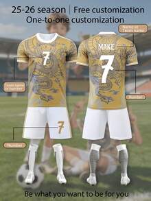 Jersey Sepak Bola Anak Laki-laki & Perempuan Motif Naga Kuning, Ukuran 25-26 Tahun, 2pcs/Set, Kustomisasi Nama & Nomor/Gaya Bintang Klub Populer - Kuning - View 5