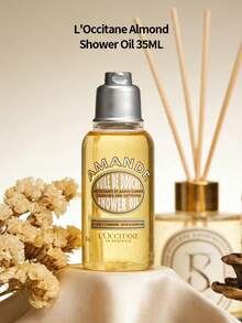 L'Occitane 甜杏仁沐浴油 35ML 甜杏仁香調 滋養身體清潔劑 適合乾肌 柔膚 日常沐浴 旅行便攜 節日禮物 - 甜扁桃香味 - 查看 10