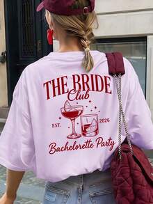 2026 Bride Club 復古雞尾酒圖案背印寬鬆短袖T恤，休閒舒適新娘派對上衣，適合單身女郎派對、新娘淋浴、女孩之夜、婚前旅行、度假穿搭與日常街頭穿搭 - 淡紫色 - 查看 1
