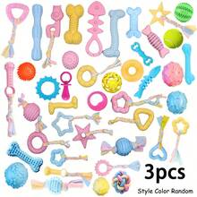 3pcs Random Style Small Dog & Puppy Chew Toys, Durable Rubber Toys For Teeth Development And Cleaning, Boredom Relief Self-Entertainment Pet Toy Set - Multicolor - View 9