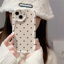 Black Dot Pattern 3D Wave Phone Case, Multi-Function Shockproof Lightweight TPU Camera Cover - Antique White - View 2