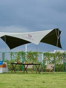 CAMEL CROWN Black Coated Canopy Tent For Outdoor Camping, UV Protection Sun Shelter For Picnic & Camping Trips - Mocha Color - View 2