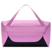 Nike Brasilia M 9.5 Duffel  Black  DH7710-010 Lt Magenta/Black IB4394-503 | Everyday Versatile, Comfortable Fit - 粉色 - 查看 2