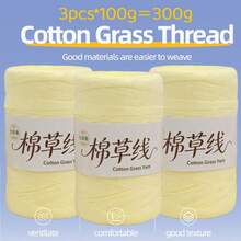 3捲裝棉草紗線 夏日熱銷馬卡龍扁平線 手作DIY鉤針草帽包材料 透氣輕盈清新色 夏日必備編織線 - 棉草3團 - 查看 11