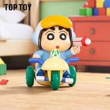 TOPTOY Dynamic Toy City Series Blind Box Figure Ornament Peripheral Toy Co-Branded Birthday Gift - Multicolor - View 8