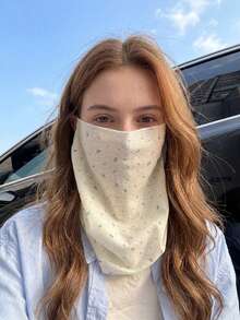 女款夏季碎花防曬面罩，輕盈透氣，全臉覆蓋含頸部防護，適合海灘度假或旅行 - 彩色 - 查看 9
