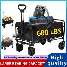 INBRAVE 220/450/680 LBS Capacity Heavy-Duty All-Terrain Folding Wagon Cart - Stainless Steel Frame With 600D Oxford Fabric, Collapsible Multifunctional Utility Wagon For Camping, Gardening, Beach, Shopping - No Assembly Required, Black - View 1