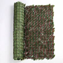 High-Quality Artificial Turf, Suitable For Outdoor And Indoor Use, Soft And Durable Synthetic Grass, Ideal For Gardens, Balconies And Playgrounds - Sweet Potato - View 6
