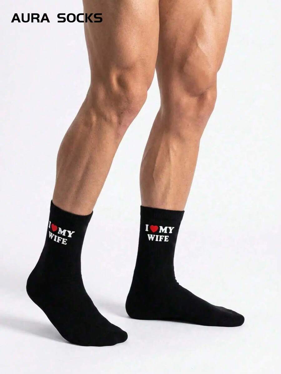 1/3 Pairs I Love My Wife Socks Cute Gift For Husband Anniversary Valentine's Day Birthday Funny Husband Gift Creative I Love My Wife Socks Funny Socks, Men's Socks Mid-Calf Socks Spring Summer All Seasons Funny Socks Backto School - Multicolor - View 1