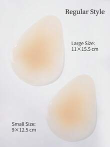 vfvQueen 1 Pair Ultra-Thin Solid Silicone Breast Lift Tape, Invisible Seamless Water Drop Lifting Breast Pads - Apricot - View 4