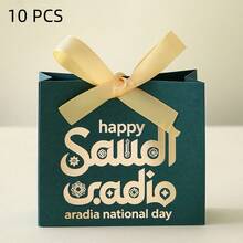 10pcs/5pcs Palm Tree Pattern Saudi National Day Decoration Ribbon Gift Boxs,For Saudi National Day Theme Party DIY Candy Gift Packaging Ribbon Gift Boxs - Multicolor - View 22