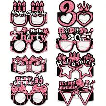8pcs Happy Birthday Glasses Decoration, Suitable For Girls And Women, Pink And Black Birthday Paper Glasses Party Supplies, 30th 40th 50th 60th Birthday Glasses Decoration - Pink and Black - View 6