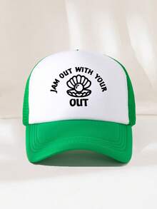 1pc Unisex Funny Letter Print Colorblock Sponge Mesh Trucker Hat, Summer Casual Vacation Sun Protection Cap, Suitable For Daily Summer Outdoor Wear - Style I - View 2