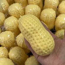 1pc Creative Realistic Peanut Squeeze Toy, Round And Full Shape, Soft And Dense Touch When Squeezed, Slowly Recovers When Pressure Is Released, Providing A Healing Sensation Similar To Kneading Dough. Whether It's A Short Break At The Office Desk, A Moment Of Relaxation During Commuting, Or Self-Soothing During Solitary Time At Home, It Can Be Your Emotional Outlet At Your Fingertips. - Multicolor - View 5