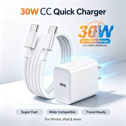 通用 30W USB-C 快充套組，輕巧旅行充電器適配器，附 100CM 耐用 C-C 充電線，相容 iPhone 17 Pro/Pro Max/17/Air/16/15、S 系列 S21~S26