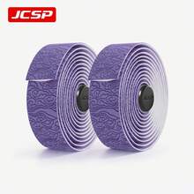 JCSP SP59 Road Bike Cloud Pattern Handlebar Tape, Anti-Slip Road Bicycle Handlebar Tape, Soft And Comfortable Grip, Shock-Absorbing, Fits Various Road Bicycles, Cloud Pattern Handlebar Tape - Multicolor - View 16