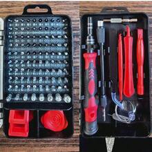 Socket Wrench Set, Ratchet Wrench, Automotive Repair Tool Kit, Multi-Function Home Repair Tool Set, Screwdriver Bit Combination, Car Repair Tool Box - Multi-piece Set - View 3
