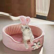 1pc Thick Soft Oval Pet Dog Bed, Floral Pattern Decorated Pet Cat Bed, Soft Comfortable Fabric Cat Dog Bed, Non-Slip Waterproof Oval Pet Bed, Suitable For Indoor Small And Medium Pets Cat Dog Sleeping And Resting - Multicolor - View 2