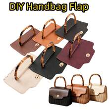 1pc PU Leather DIY Handbag Flap, One-Piece Non-Detachable Handle, With Metal Twist Lock, Pre-Punched Edge Design, Handmade Crochet Bag Making Accessory, 6 Colors Available Replacement Material - Multicolor - View 2