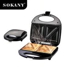 SOKANY 08112 三明治機，多功能三明治機與披薩壓製機，不沾三明治機與帕尼尼壓製機，快速加熱，不沾塗層，易於清潔，內建指示燈，易於清潔與收納，防燙冷觸手柄 - 黑色 - 查看 5