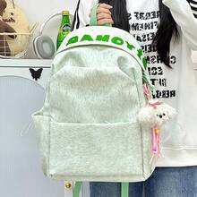 LECEY Fashion Casual Large Capacity Backpack - Green - View 2