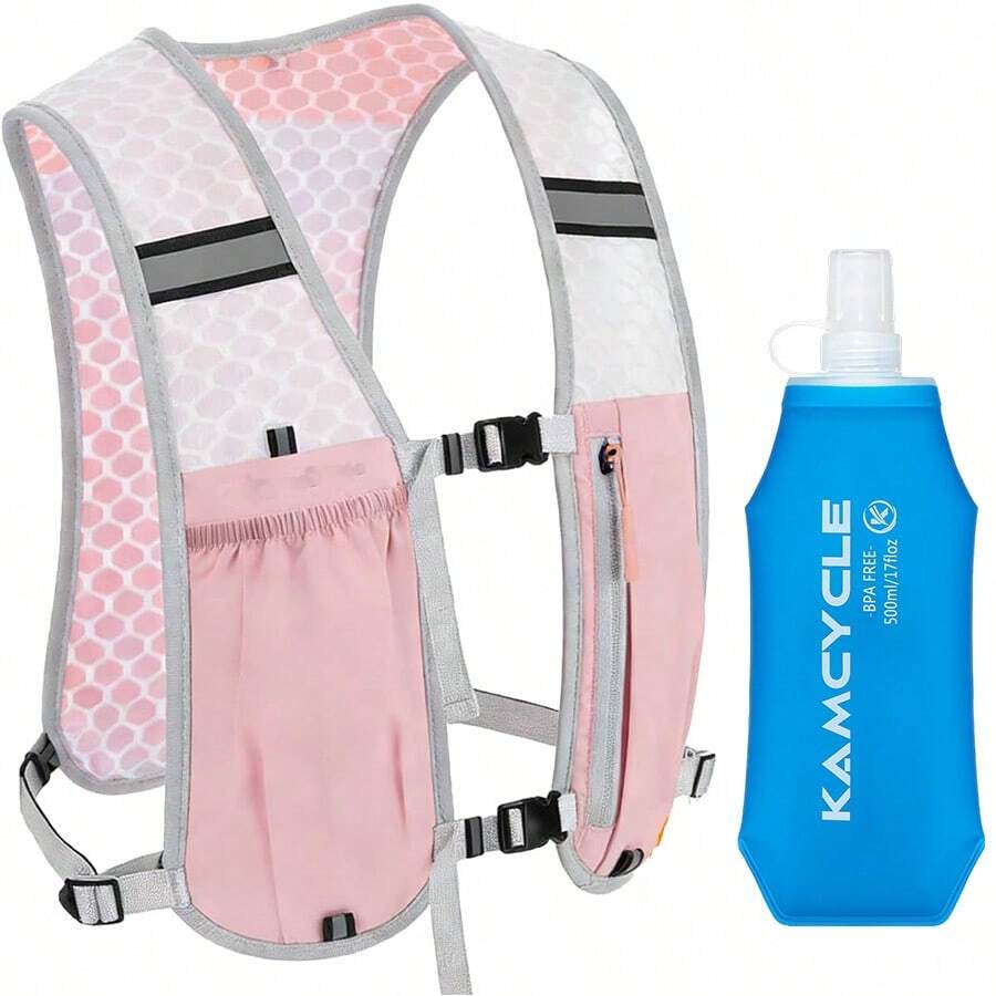 跑步補水背心，含 1 個 500ml 軟水瓶，輕量補水包，適用越野跑、馬拉松、單車補水背心 - 粉色 - 查看 1