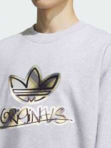 Adidas Originals Men's SWEAT CREW Knit Sweatshirt Without Hood KC0117 - Grey - View 5