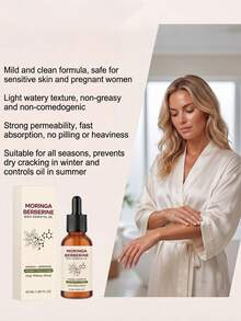 1 Caixa 1 Peça (100ml) Óleo Corporal Úmido, Textura Leve, Fácil de Aplicar, Óleo de Cuidados com a Pele Corporal Hidratante, Óleo de Cuidados Corporais Diários, Limpeza e Nutrição Diária, Refrescante e Não Pegajoso, Pele Jovem, Melhora a Pele Sensível, Hidratante e Hidratante, Hidratação Duradoura, Hidratação Profunda, Firmador, Iluminador do Tom da Pele, Retendo a Umidade, Aliviando a Secura - Multi Aromas - Visão 12