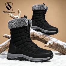 Milikuyou 男士冬季工作雪地靴 純黑色 時尚質感款 鞋口飾有厚實柔軟保暖領口 防滑耐磨 穩定支撐鞋底 男士戶外運動雪地鞋 絎縫設計 防滑耐磨厚底 工作風雪地靴 耐寒保暖內裡 暖絨領口 冬季戶外通勤 龐克風 尺寸 39-48 - 黑色 - 查看 5