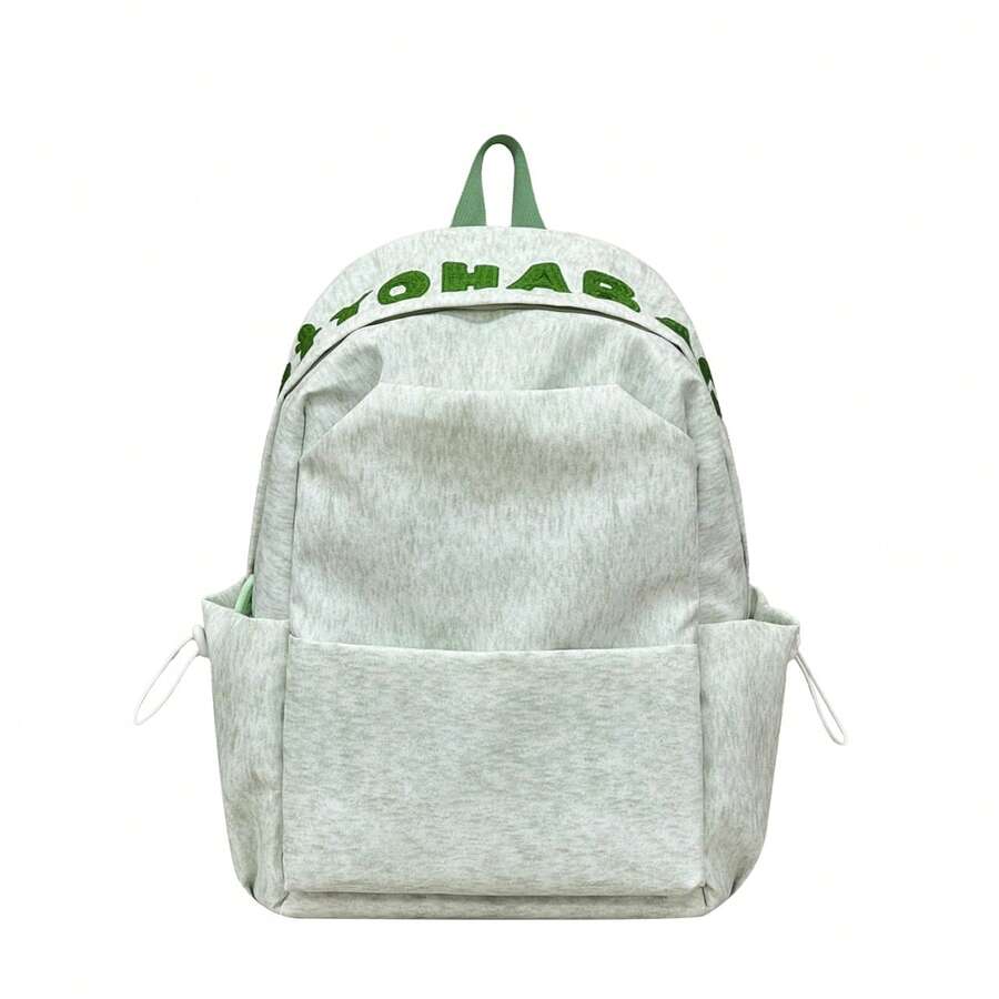LECEY Fashion Casual Large Capacity Backpack - Green - View 1