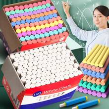 100pcs/50pcs Multi-Color Boxed Teaching Chalk, White Macaron & Assorted Colors, Fine Texture, Even Coloring, Break-Resistant, Suitable For Teachers' Classroom Instruction, Children's Doodle Drawing, Classroom Blackboard Writing, Home Painting Educational Tool - Multicolor - View 3
