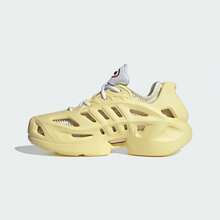 Adidas Spring/Summer Unisex Perforated Athletic Shoes, Couple's Training Sports Casual Shoes IF3936 - Yellow/Wonderful White - View 2