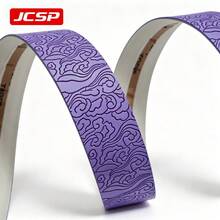 JCSP SP59 Road Bike Cloud Pattern Handlebar Tape, Anti-Slip Road Bicycle Handlebar Tape, Soft And Comfortable Grip, Shock-Absorbing, Fits Various Road Bicycles, Cloud Pattern Handlebar Tape - Multicolor - View 6